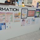 삼성성모의원 이미지