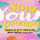 (주)조이그램 이미지