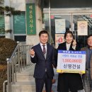 (주)신영건설 이미지