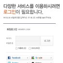 싸다구마켓 이미지
