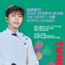 감성Dome 이미지