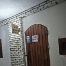 칠칠뭉태기 이미지