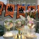 미쉘플라워스튜디오
