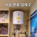 헤이주헤어살롱 네이버블로그
