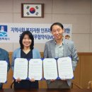 정천초등학교 이미지