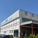 양지 | 곤지암 리조트 주변 사우나 양지 유황천 방문 후기