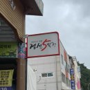 강원도 정선 이미지