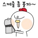 (주) 달랏골프투어