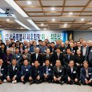 사단법인 서울특별시시우회