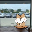 청림세탁소 이미지