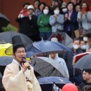 전광훈 감옥 갈때 눈물 흘리지 않았다? 김문수, 결국 허위사실공표죄로 고발돼 이미지