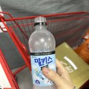 청년피자 화명점 이미지