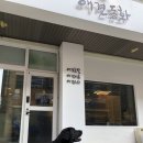 애견동화 이미지