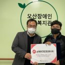 (주)크린환경 이미지