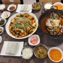 하회터줏대감 네이버블로그