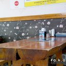 대흥해장국 티스토리
