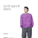 김한헤어 이미지