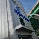 부광자동차공업사 이미지