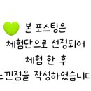 시미집 이미지