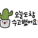 한국산업인력공단서울지역본부 이미지