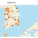 스타벅스경주보문로DT점 이미지