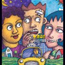 라이어 3 이미지