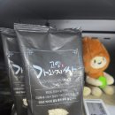 NH농협마트-광경교 | [동탄] 동탄 간편식 추천, 농협하나로마트 동탄유통센터에서 발견한 아이캔리부트