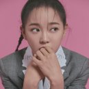 세정 이미지