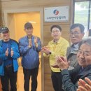 수비면행정복지센터 이미지