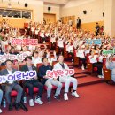 강동문화복지회관 봉두아트홀 이미지