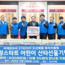 매홀
