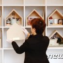 펫포레스트 이미지