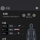 제이엠피트니스 이미지