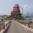 빨강풍차 이미지