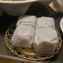 호밀호두 이미지