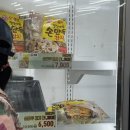 올소올소 | 파주 올소 리퍼브 반품매장 후기, 주차방법, 꿀템 소개, 인천와이케이쇼핑몰 비교