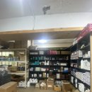 에스앤에이치(S&H) 이미지