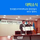 중랑경찰서 이미지