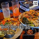 부엉이 | 안양 범계역 맛집 | 분위기 좋은 술집 부엉이 산장 방문 후기