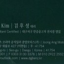 서대구모터스 이미지