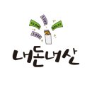 명랑부대찌개&밀키트 사가정점 이미지