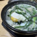 예가 돼지국밥 굴국밥 | [포항 맛집] 장마철 국물 투어 2탄! 아기랑 가기 좋은 시원함 끝판왕 '함경찬 굴국밥'