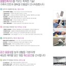 송도파크공인중개사사무소 이미지