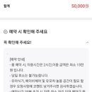 애견백화점 동탄점 이미지