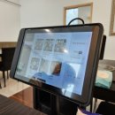 오리정로 | 부안 읍내 국밥 맛집, 밥 무한리필 가능한 '방가네소고기국밥 부안점'