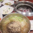 더소야소부평