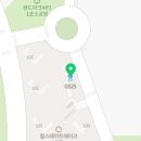 송도뛰어라부동산공인중개사사무소 이미지