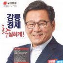 (주)중앙공업사 네이버블로그