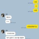 금가 오토바이 | 소설들 먹금하고 블로그나 들어와~ㅋㅋ