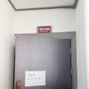 나비프라자 | 『울산악기프라자』 셔플 공연 뒤풀이인지 연주회 관람인지 | 롱다리민정 첫 셔플무대 후기